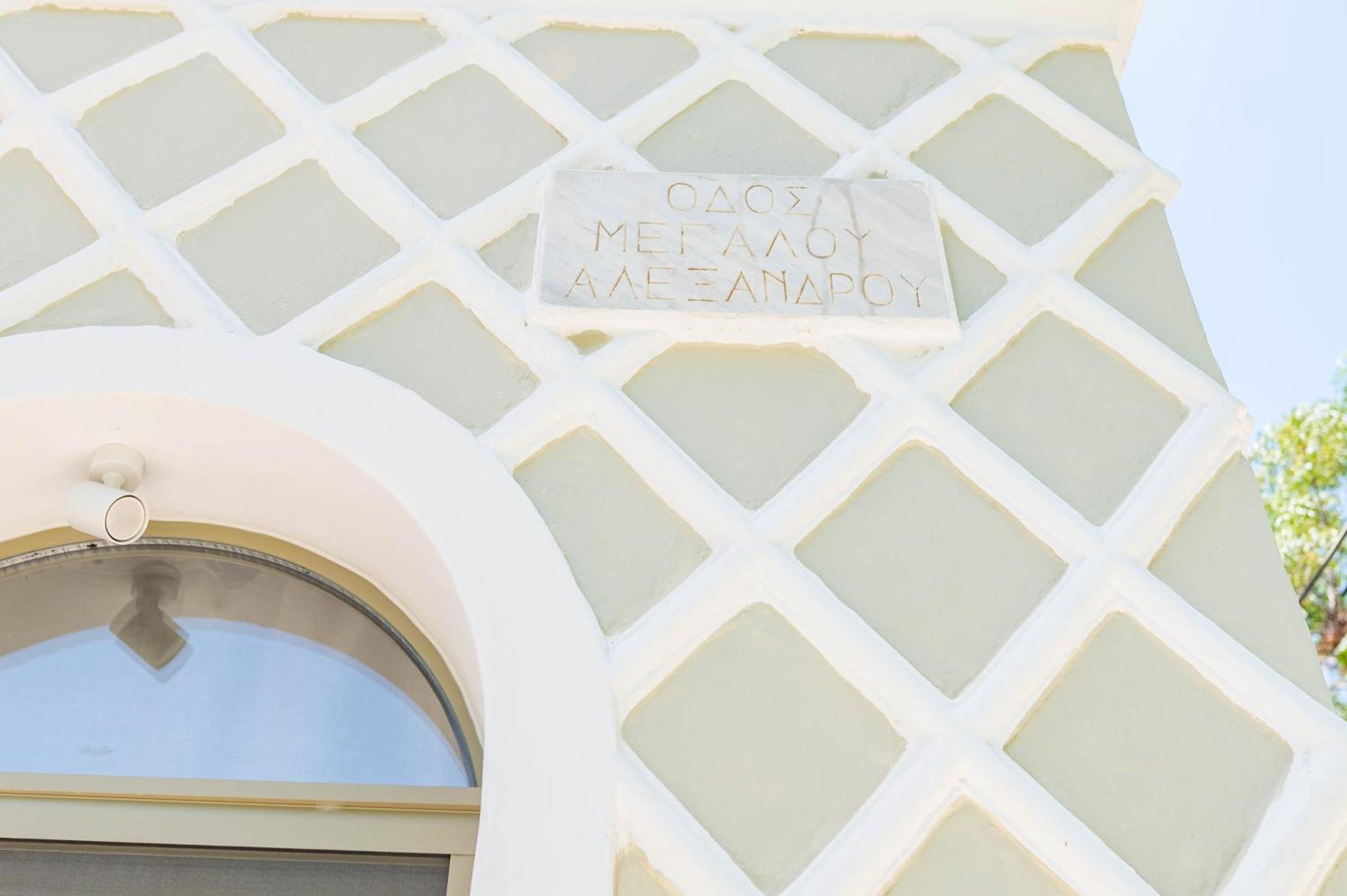 Kosnian City Suites Zewnętrze zdjęcie